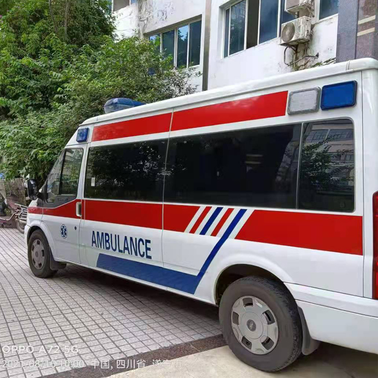 荔波重症转院救护车出租
