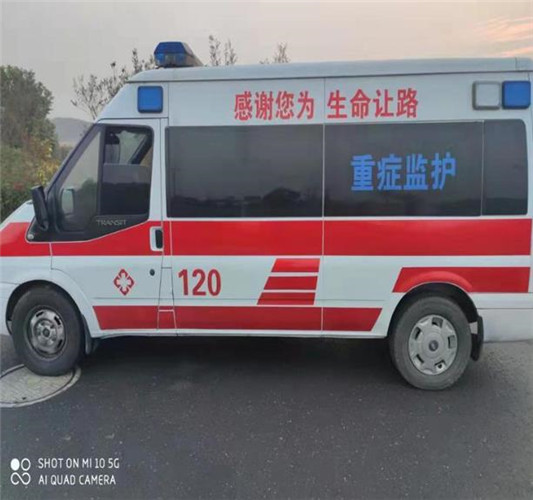 荔波救护车出租服务案例3